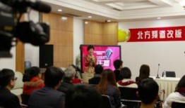 瑞丽市新闻爆料热线电话,市民监督新渠道开启