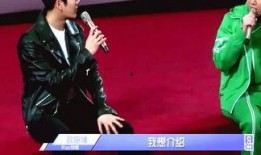 娱乐界爆料王是谁,王是谁？