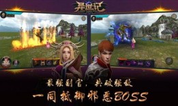 异界游侠爆料网站大全最新,最新爆料网站大全大起底！