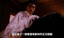 裸露视频在线观看影片