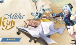 3.3角色卡池爆料最新,新角色亮相，精彩玩法抢先看！