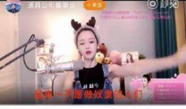 斗鱼主播最新爆料是谁,揭秘神秘人物身份大揭秘！