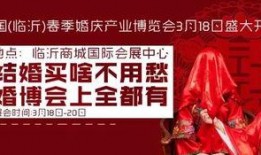 紧急扩散爆料视频播放,揭秘事件真相